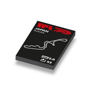 F1 Circuit van Japan - Suzuka